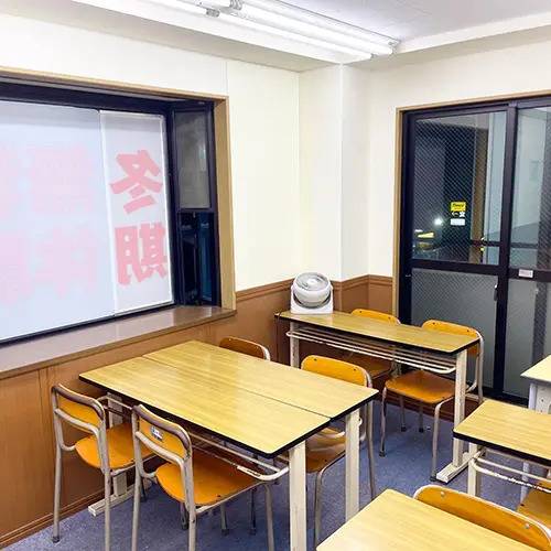 湘南ゼミナール 総合進学コース 能見台校の画像2