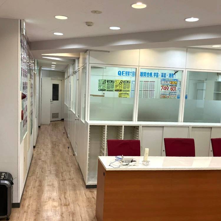 湘南ゼミナール 総合進学コース 日吉校の画像3