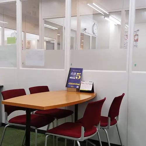 湘南ゼミナール 総合進学コース 平塚校の画像1