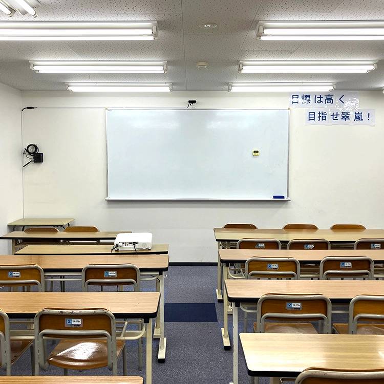 湘南ゼミナール 総合進学コース 藤が丘校の画像2