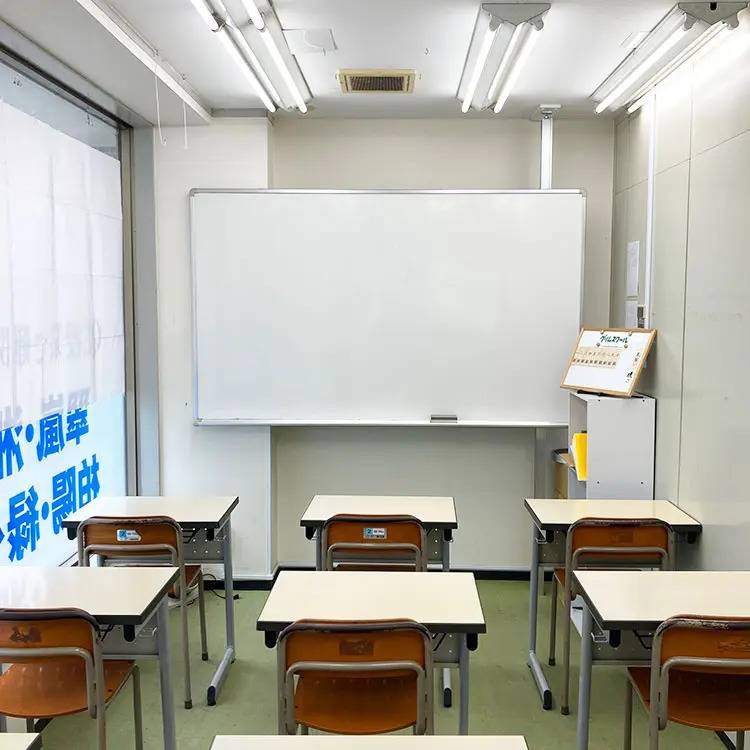 湘南ゼミナール 総合進学コース 本郷台校の画像2