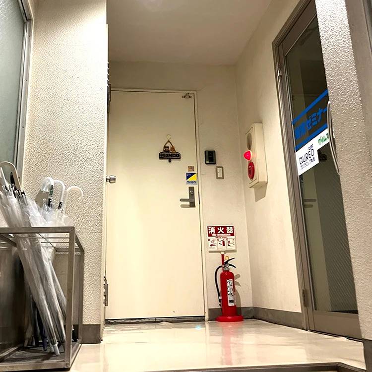 湘南ゼミナール 総合進学コース 本牧校の画像2