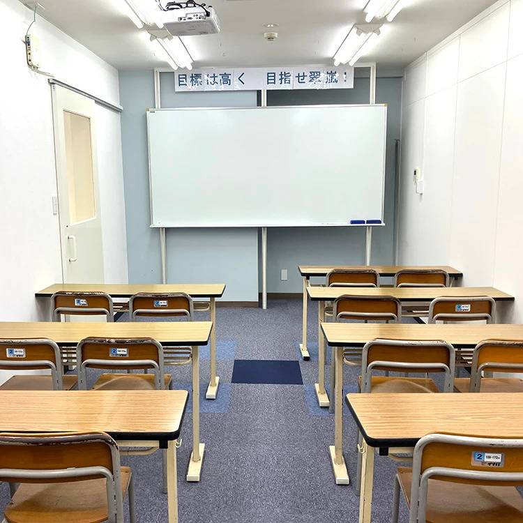 湘南ゼミナール 総合進学コース 本牧校の画像4