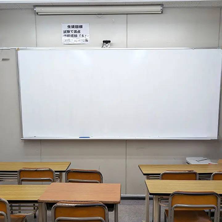 湘南ゼミナール 総合進学コース 蒔田校の画像3