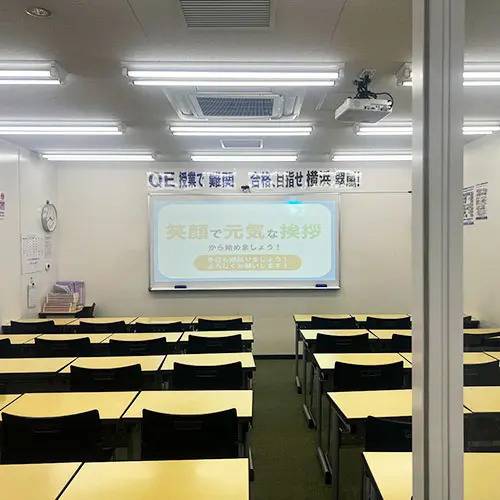 湘南ゼミナール 総合進学コース 宮崎台校の画像2