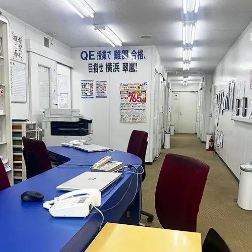 湘南ゼミナール 総合進学コース 宮崎台校の画像4