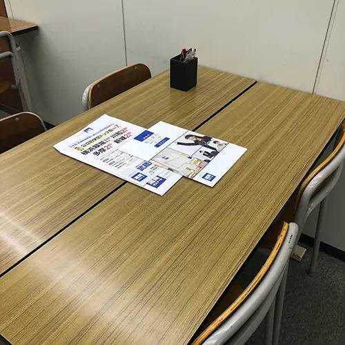 湘南ゼミナール 総合進学コース 武蔵新城校の画像6