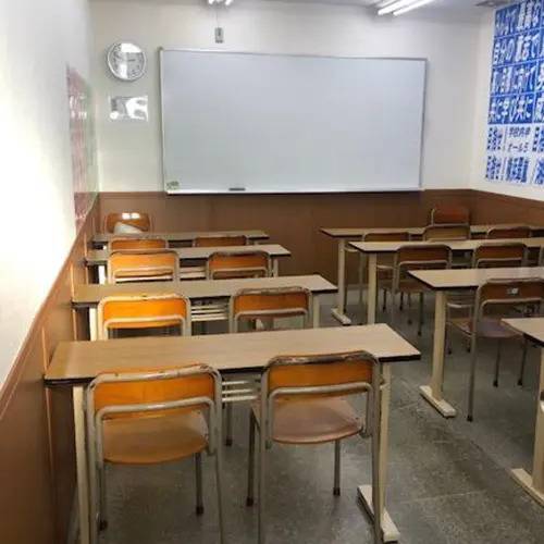 湘南ゼミナール 総合進学コース 六浦校の画像3