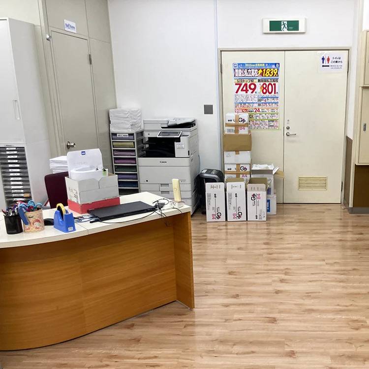 湘南ゼミナール 総合進学コース 和田町校の画像4