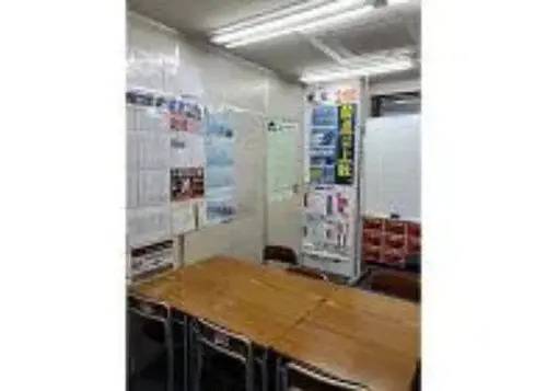 臨海セミナー 小中学部 東戸塚校の画像1