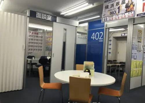 臨海セミナー 小中学部 港南台校の画像1