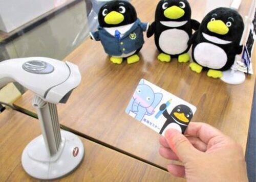 臨海セミナー 小中学部 大船校の画像4