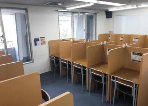 臨海セミナー 小中学部 三ツ境校の画像1