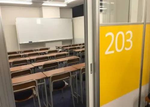 臨海セミナー 小中学部 鶴ヶ峰校の画像1