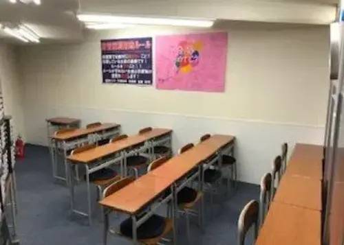 臨海セミナー 小中学部 平塚北校の画像1