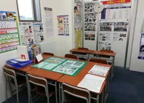 臨海セミナー 小中学部 辻堂南校の画像2