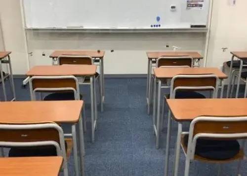 臨海セミナー 小中学部 辻堂南校の画像1