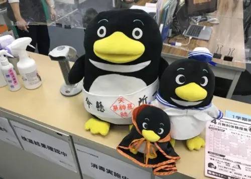 臨海セミナー 小中学部 茅ヶ崎北校の画像1