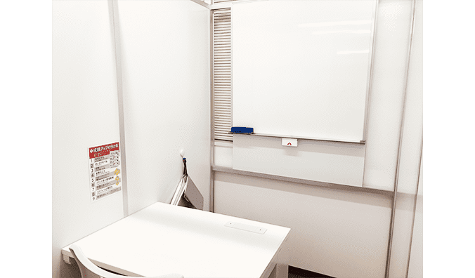 進学個別指導塾TOMAS（トーマス） 四ッ谷校の画像4