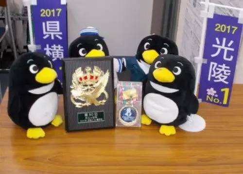 臨海セミナー 小中学部 井土ヶ谷校の画像2