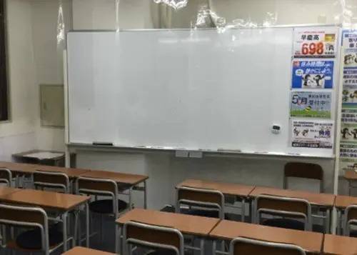 臨海セミナー 小中学部 小田原校の画像1