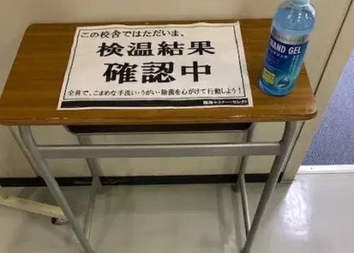 臨海セミナー 小中学部 古淵校の画像4