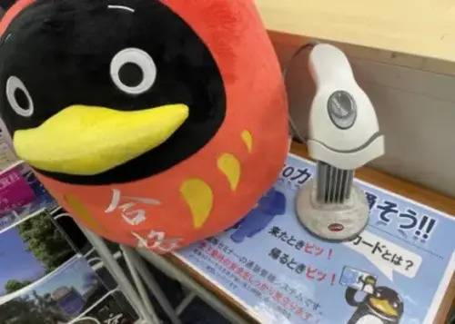 臨海セミナー 小中学部 町田校の画像1