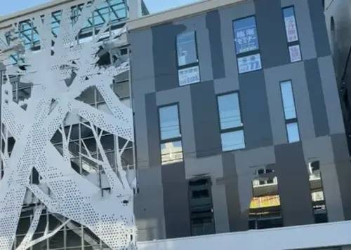 臨海セミナー 小中学部 宮前平校の画像1