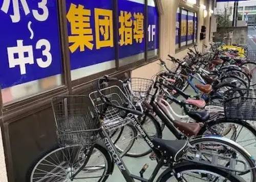 臨海セミナー 小中学部 蒲田校の画像2