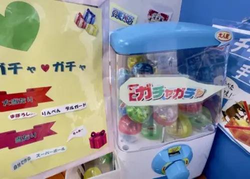 臨海セミナー 小中学部 鹿島田校の画像1