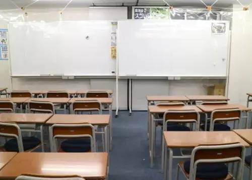 臨海セミナー 小中学部 菊名校の画像1