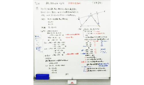 進学個別指導塾TOMAS（トーマス） 錦糸町校の画像3