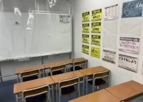 臨海セミナー 小中学部 下丸子校の画像2