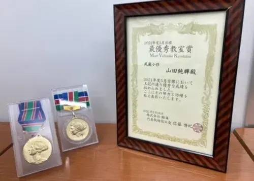 臨海セミナー 小中学部 武蔵小杉校の画像1