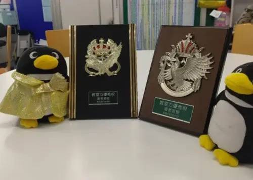 臨海セミナー 小中学部 海老名校の画像1