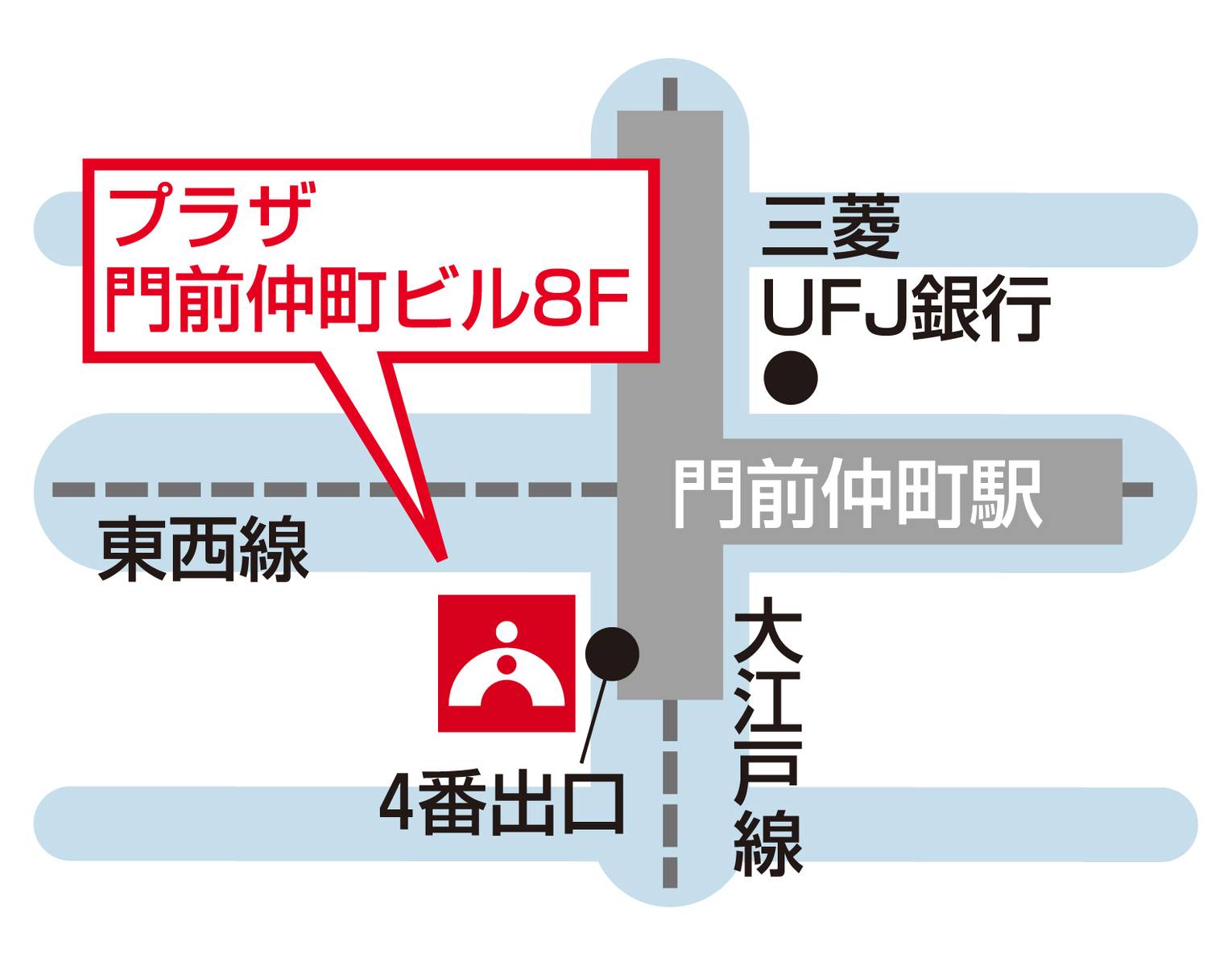 進学個別指導塾TOMAS（トーマス） 門前仲町校の画像7
