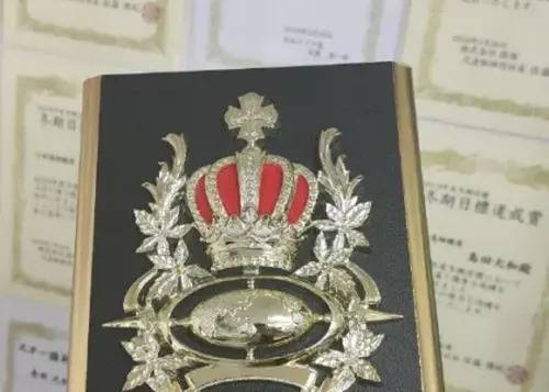 臨海セミナー 小中学部 小田急相模原校の画像1