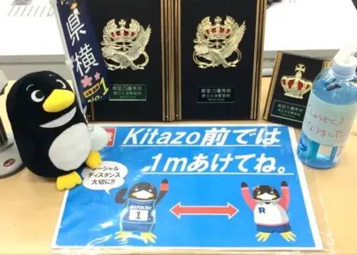 臨海セミナー 小中学部 県立大学駅前校の画像1