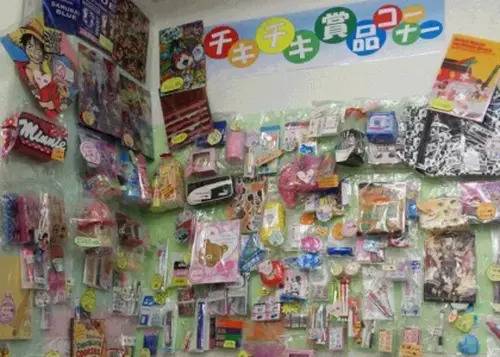 臨海セミナー 小中学部 県立大学駅前校の画像4