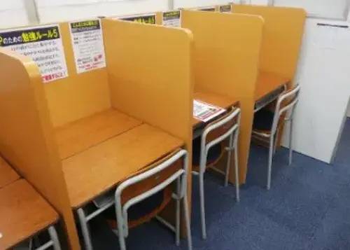 臨海セミナー 小中学部 弥生台校の画像2