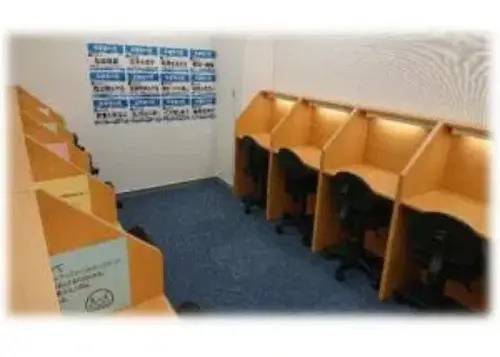 臨海セミナー 小中学部 浦賀校の画像1