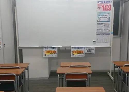 臨海セミナー 小中学部 藤沢南校の画像2