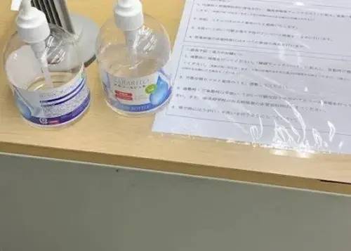 臨海セミナー 小中学部 大島校の画像1