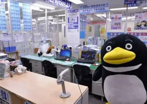 臨海セミナー 小中学部 西葛西校の画像1