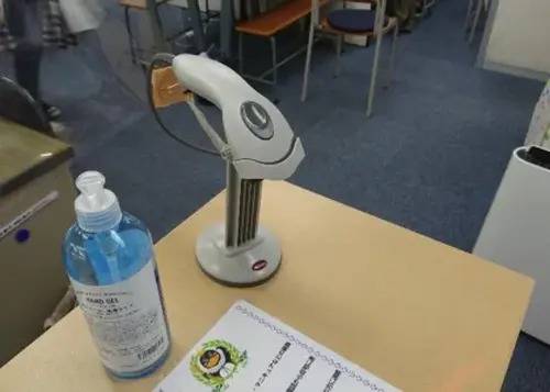 臨海セミナー 小中学部 葛西校の画像1