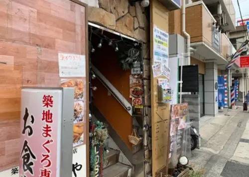 臨海セミナー 小中学部 浦安校の画像3