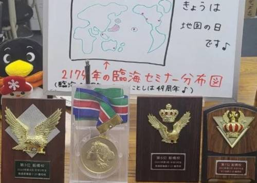 臨海セミナー 小中学部 船橋校の画像4