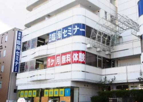 臨海セミナー 小中学部 船橋校の画像1
