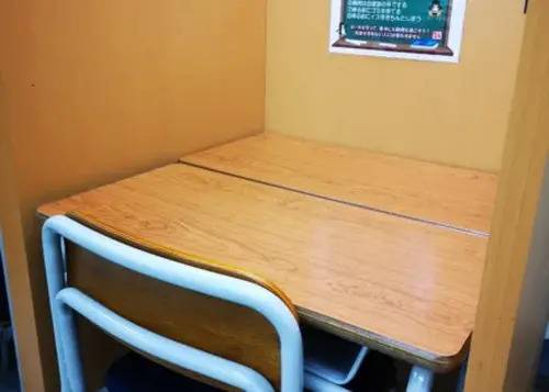 臨海セミナー 小中学部 上溝校の画像2