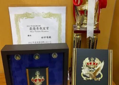 臨海セミナー 小中学部 橋本校の画像1